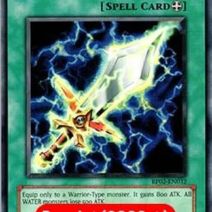 Yu-Gi-Oh! RP02 Lightning Blade (V.2 - Common)