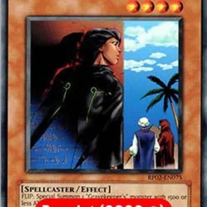 Yu-Gi-Oh! RP02 Gravekeeper's Spy (V.2 - Common)