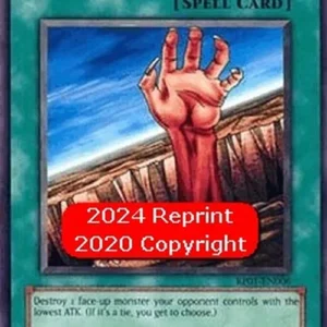 Yu-Gi-Oh! RP01 Fissure (V.2 - Rare)