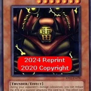 Yu-Gi-Oh! RP01 Sanga of the Thunder (V.2 - Rare)