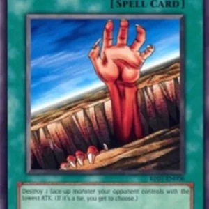 Yu-Gi-Oh! RP01 Fissure (V.1 - Rare)