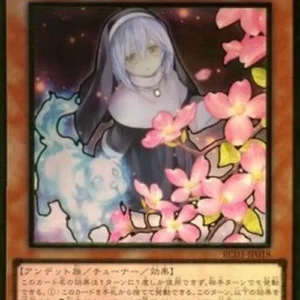 Yu-Gi-Oh! RC03 Ghost Sister & Spooky Dogwood (V.3 - Premium Gold Rare)