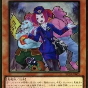 Yu-Gi-Oh! RC03 Tour Guide From the Underworld (V.3 - Premium Gold Rare)