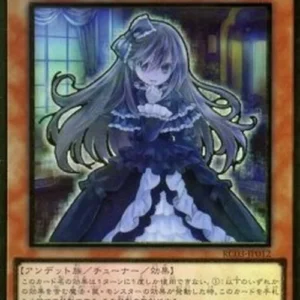 Yu-Gi-Oh! RC03 Ghost Belle & Haunted Mansion (V.2 - Premium Gold Rare)