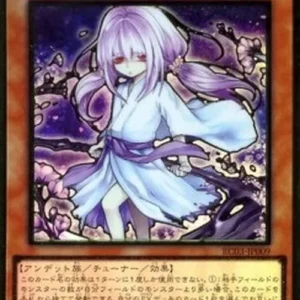 Yu-Gi-Oh! RC03 Ghost Reaper & Winter Cherries (V.3 - Premium Gold Rare)
