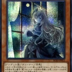 Yu-Gi-Oh! RC03 Ghost Belle & Haunted Mansion (V.4 - Secret Rare)
