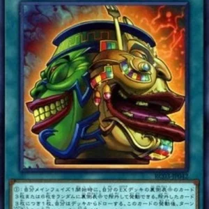 Yu-Gi-Oh! RC03 Pot of Extravagance (V.1 - Super Rare)