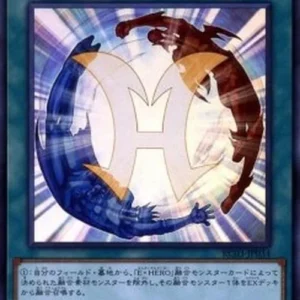 Yu-Gi-Oh! RC03 Miracle Fusion (V.1 - Super Rare)