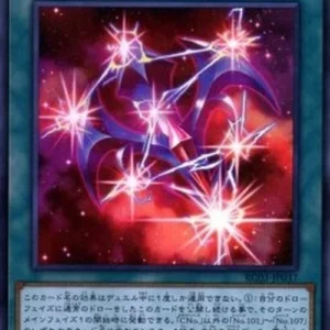 Yu-Gi-Oh! RC03 Rank-Up-Magic - The Seventh One (V.1 - Ultra Rare)