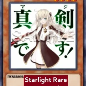 Yu-Gi-Oh! RA05 Sky Striker Ace - Raye (V.2 - Starlight Rare)