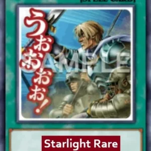 Yu-Gi-Oh! RA05 Reinforcement of the Army (V.2 - Starlight Rare)