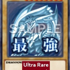 Yu-Gi-Oh! RA05 Blue-Eyes White Dragon (V.1 - Ultra Rare)