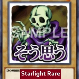 Yu-Gi-Oh! RA05 Skull Servant (V.2 - Starlight Rare)