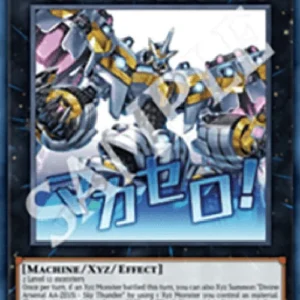 Yu-Gi-Oh! RA05 Divine Arsenal AA-ZEUS - Sky Thunder (V.1 - Ultra Rare)