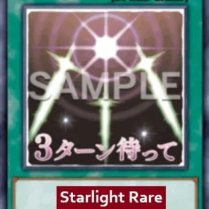 Yu-Gi-Oh! RA05 Swords of Revealing Light (V.2 - Starlight Rare)
