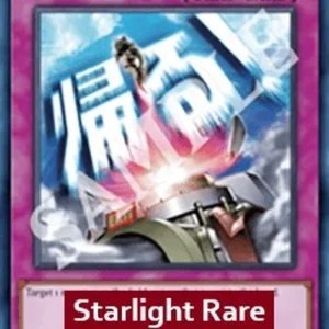 Yu-Gi-Oh! RA05 Compulsory Evacuation Device (V.2 - Starlight Rare)
