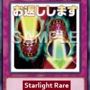 Yu-Gi-Oh! RA05 Magic Cylinder (V.2 - Starlight Rare)
