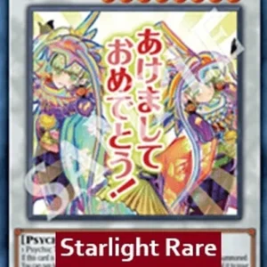 Yu-Gi-Oh! RA05 P.U.N.K. JAM Dragon Drive (V.2 - Starlight Rare)