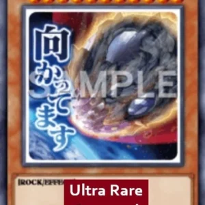 Yu-Gi-Oh! RA05 Nibiru, the Primal Being (V.1 - Ultra Rare)