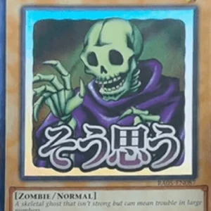 Yu-Gi-Oh! RA05 Skull Servant (V.1 - Ultra Rare)