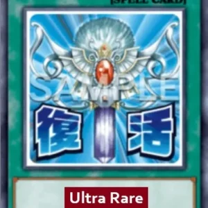 Yu-Gi-Oh! RA05 Monster Reborn (V.1 - Ultra Rare)