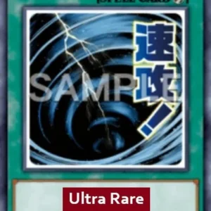 Yu-Gi-Oh! RA05 Mystical Space Typhoon (V.1 - Ultra Rare)