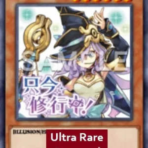 Yu-Gi-Oh! RA05 Nightmare Apprentice (V.1 - Ultra Rare)