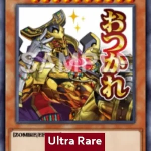 Yu-Gi-Oh! RA05 Eldlich the Golden Lord (V.1 - Ultra Rare)