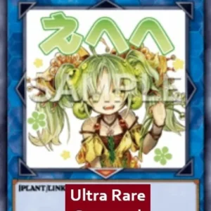 Yu-Gi-Oh! RA05 Traptrix Sera (V.1 - Ultra Rare)