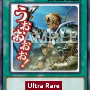 Yu-Gi-Oh! RA05 Reinforcement of the Army (V.1 - Ultra Rare)
