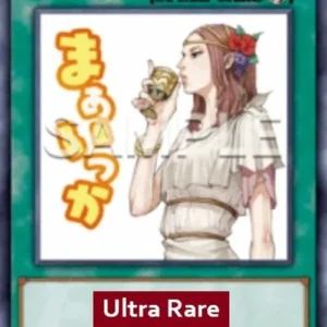 Yu-Gi-Oh! RA05 Forbidden Chalice (V.1 - Ultra Rare)