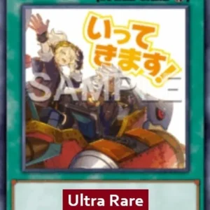 Yu-Gi-Oh! RA05 New Frontier (V.1 - Ultra Rare)