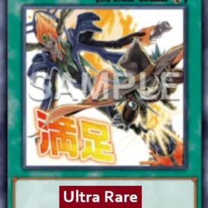 Yu-Gi-Oh! RA05 Infernity Launcher (V.1 - Ultra Rare)