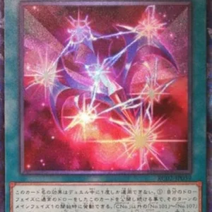 Yu-Gi-Oh! RC02 Rank-Up-Magic - The Seventh One (V.3 - Collectors Rare)