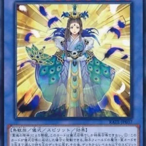 Yu-Gi-Oh! RATE-JP Shinobaroness Peacock