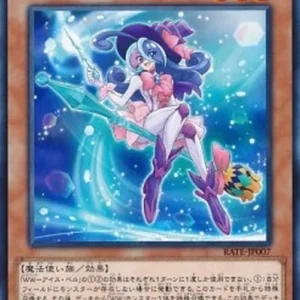 Yu-Gi-Oh! RATE-JP Windwitch - Ice Bell