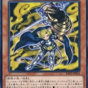 Yu-Gi-Oh! RATE-JP Zoodiac Ratpier