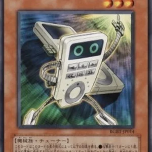 Yu-Gi-Oh! RGBT-JP Morphtronic Remoten