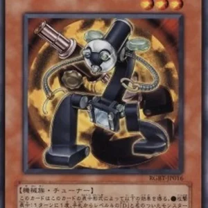 Yu-Gi-Oh! RGBT-JP Morphtronic Scopen