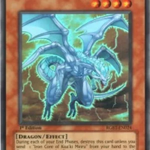 Yu-Gi-Oh! RGBT Koa'ki Meiru Drago (V.1 - Ultra Rare)