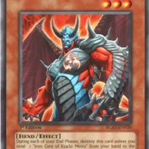 Yu-Gi-Oh! RGBT Koa'ki Meiru Doom