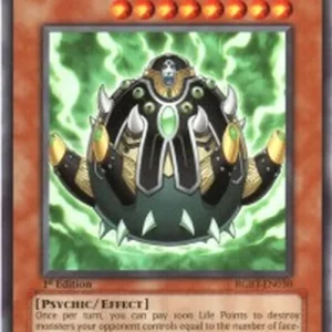 Yu-Gi-Oh! RGBT Master Gig (V.1 - Common)