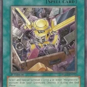 Yu-Gi-Oh! RGBT Junk Box