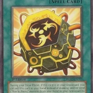 Yu-Gi-Oh! RGBT Iron Core of Koa'ki Meiru (V.1 - Rare)