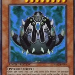 Yu-Gi-Oh! RGBT Master Gig (V.2 - Super Rare)