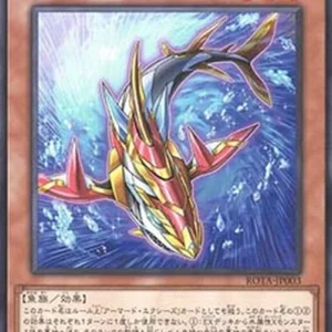 Yu-Gi-Oh! ROTA-JP Armored Shark
