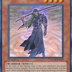 Yu-Gi-Oh! RYMP The Six Samurai - Irou