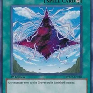 Yu-Gi-Oh! RYMP Dimensional Fissure