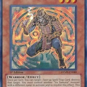 Yu-Gi-Oh! RYMP The Six Samurai - Kamon