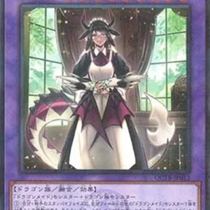 Yu-Gi-Oh! QCTB House Dragonmaid
